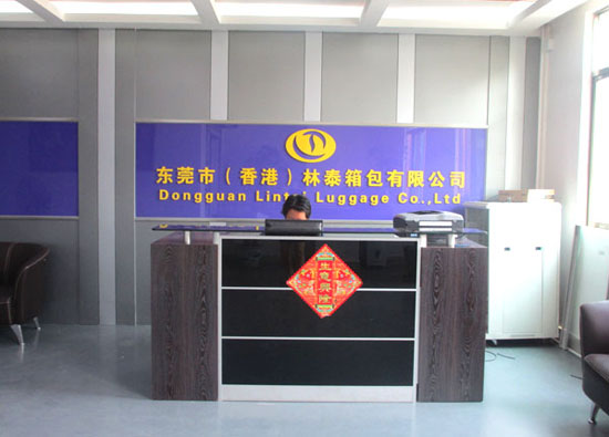 公司前臺(tái) 公司前臺(tái)